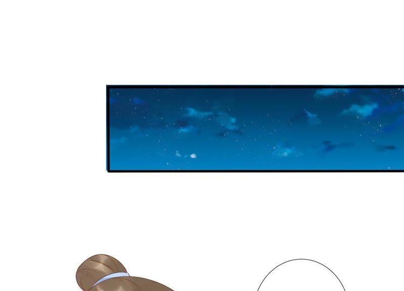 知君深情不易 - 第75話 將死之人(2/2) - 4