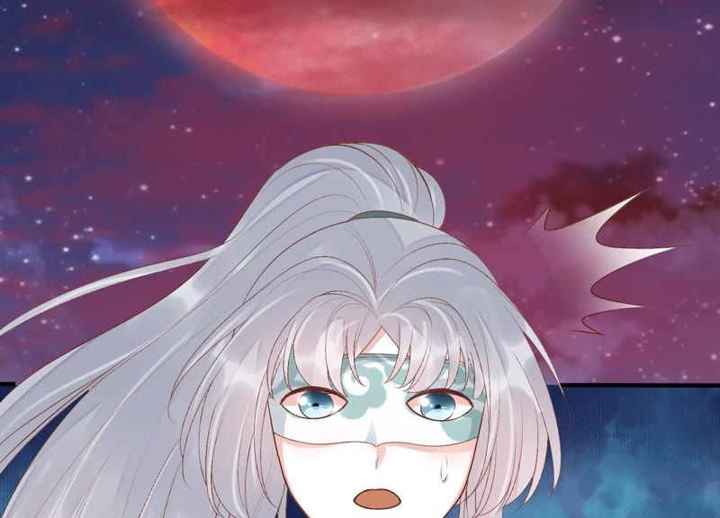 知君深情不易 - 第75話 將死之人(2/2) - 4