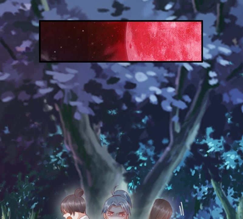 知君深情不易 - 第77話 雲宮主，好久不見(1/2) - 4