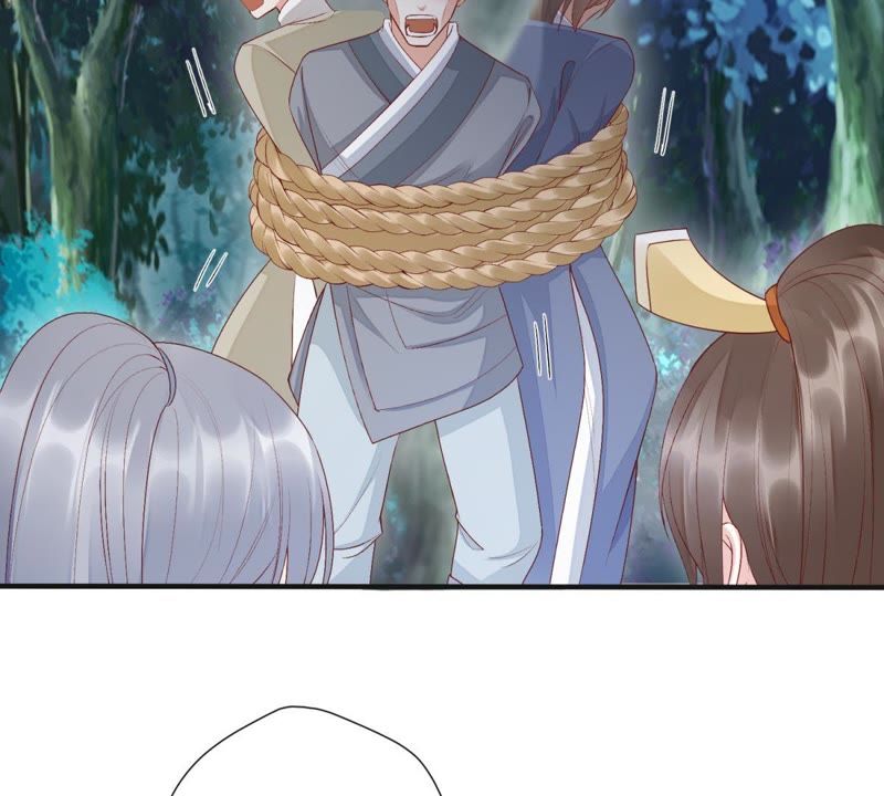 知君深情不易 - 第77話 雲宮主，好久不見(1/2) - 5