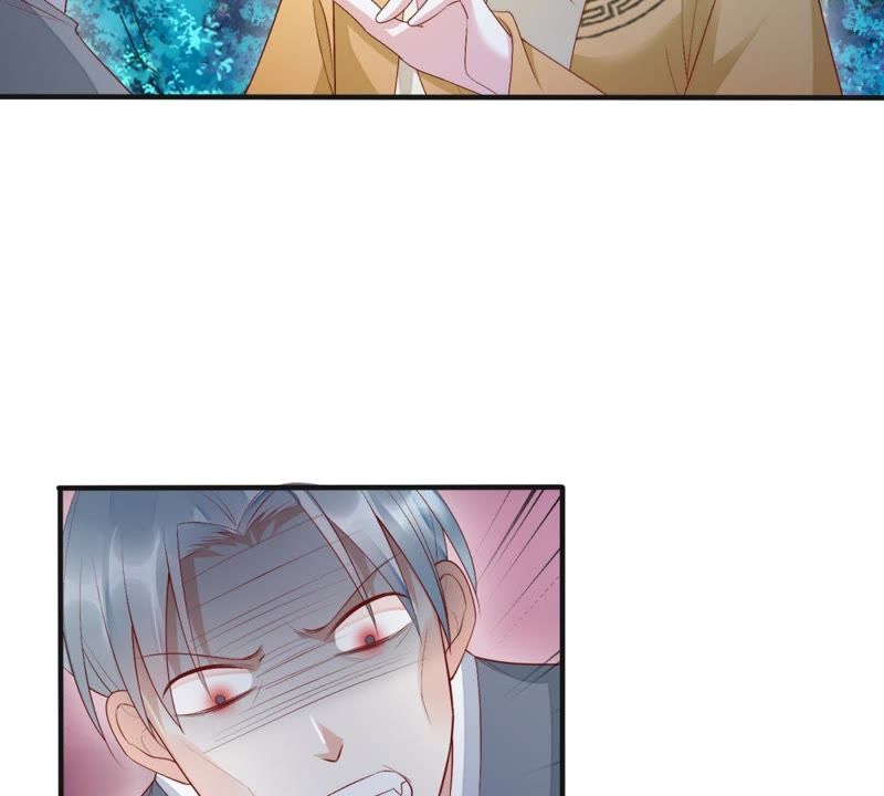 知君深情不易 - 第77話 雲宮主，好久不見(1/2) - 7