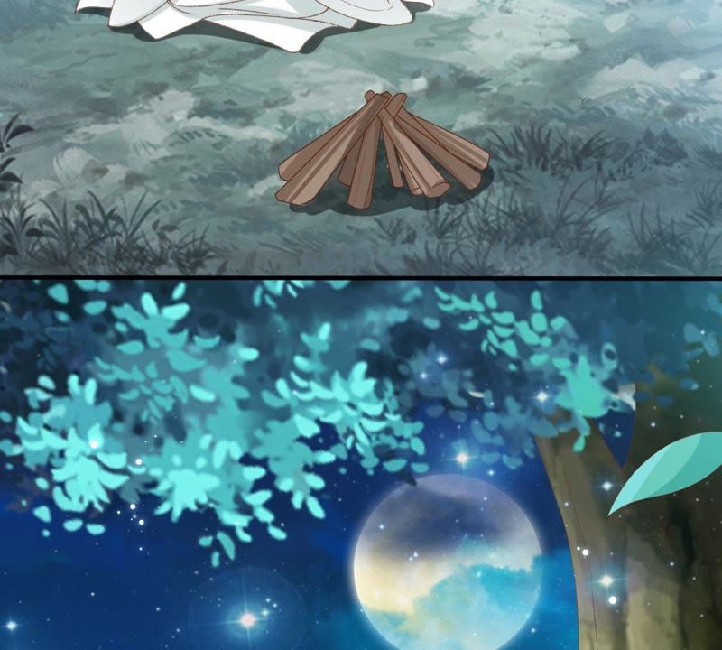 知君深情不易 - 第79話 苒苒，我會陪着你(1/2) - 3