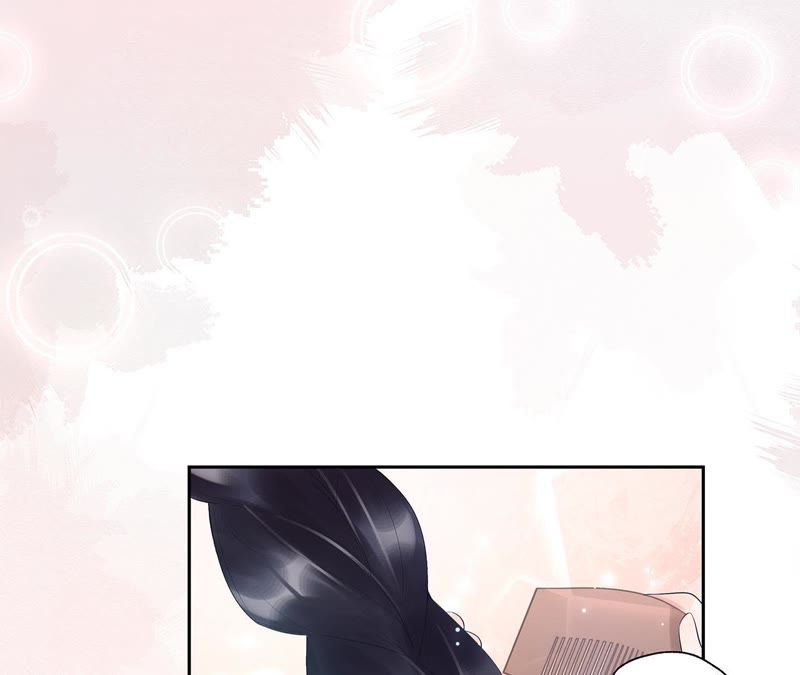 知君深情不易 - 第9話 對不起 - 7