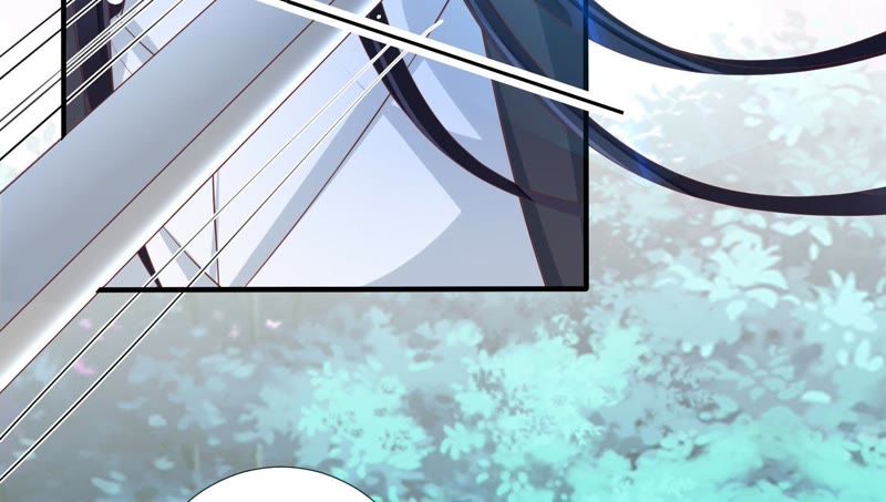 知君深情不易 - 第81話 我要娶你(1/2) - 3