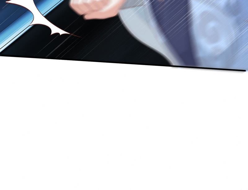 知君深情不易 - 第81話 我要娶你(1/2) - 8