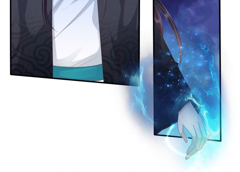 知君深情不易 - 第81話 我要娶你(1/2) - 2