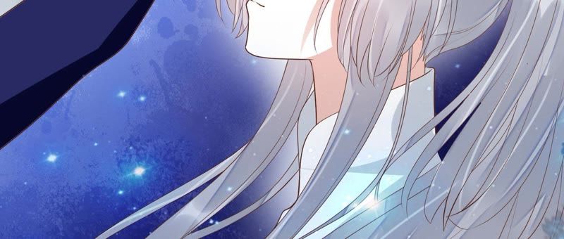 知君深情不易 - 第81話 我要娶你(2/2) - 2