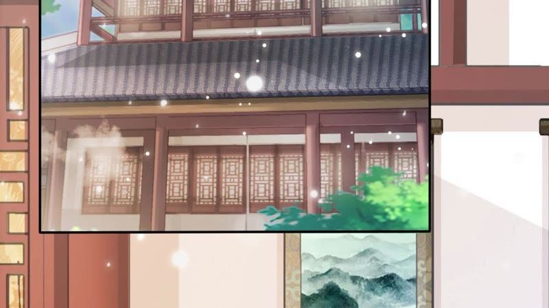 知君深情不易 - 第83話 苒苒，你在做什麼？(1/2) - 4