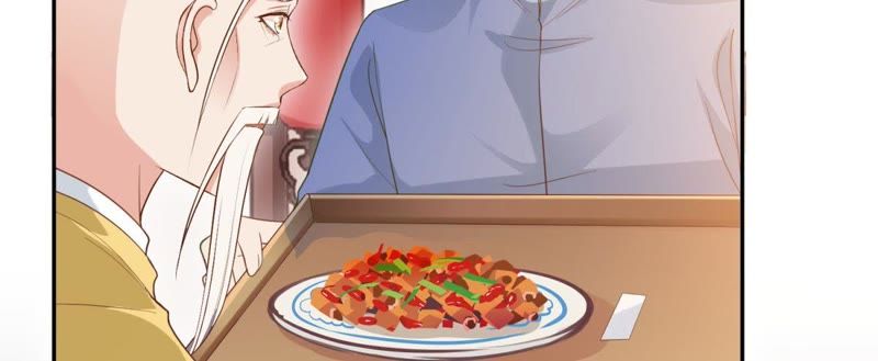 知君深情不易 - 第85話 苒苒的婚禮？(1/2) - 7