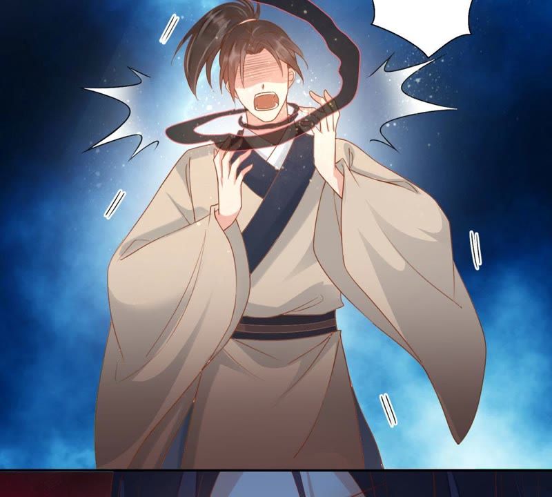 知君深情不易 - 第85話 苒苒的婚禮？(2/2) - 2