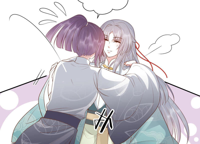 知君深情不易 - 第89話 出發去雲歸宮(1/2) - 5