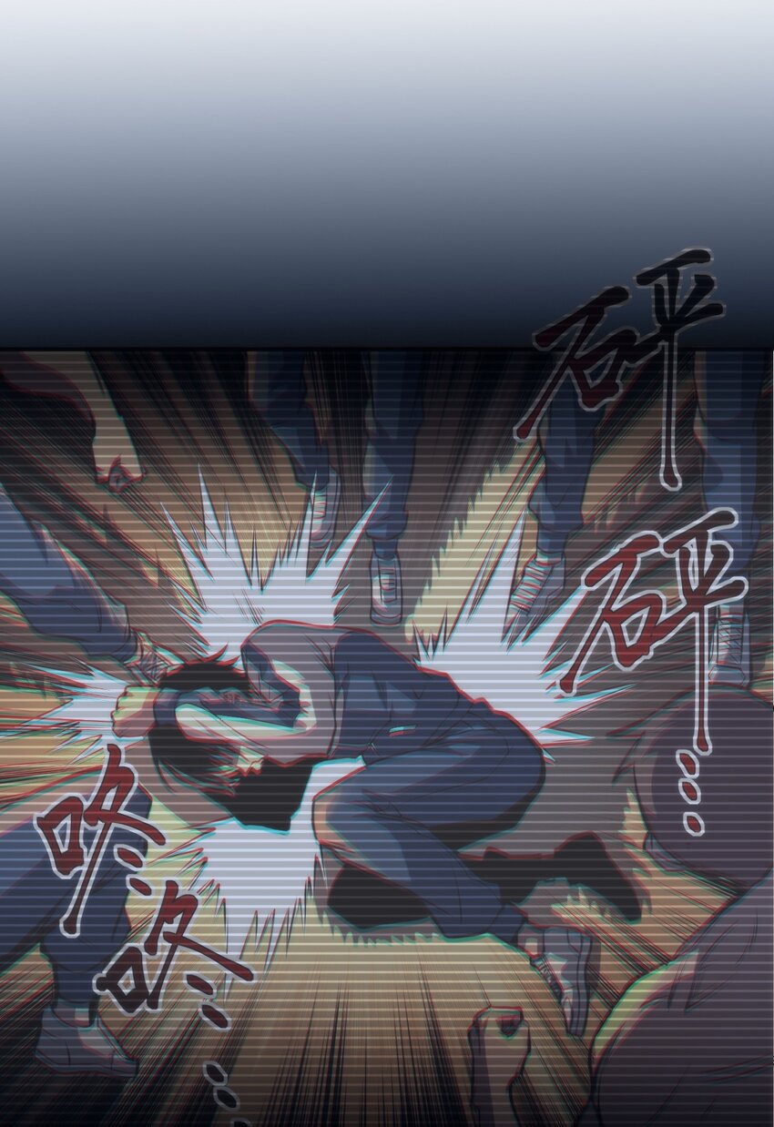 只靠防禦稱霸諸天 - 2 第2話(1/2) - 6