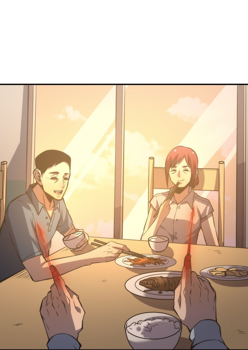 只靠防禦稱霸諸天 - 12 第12話(2/2) - 1