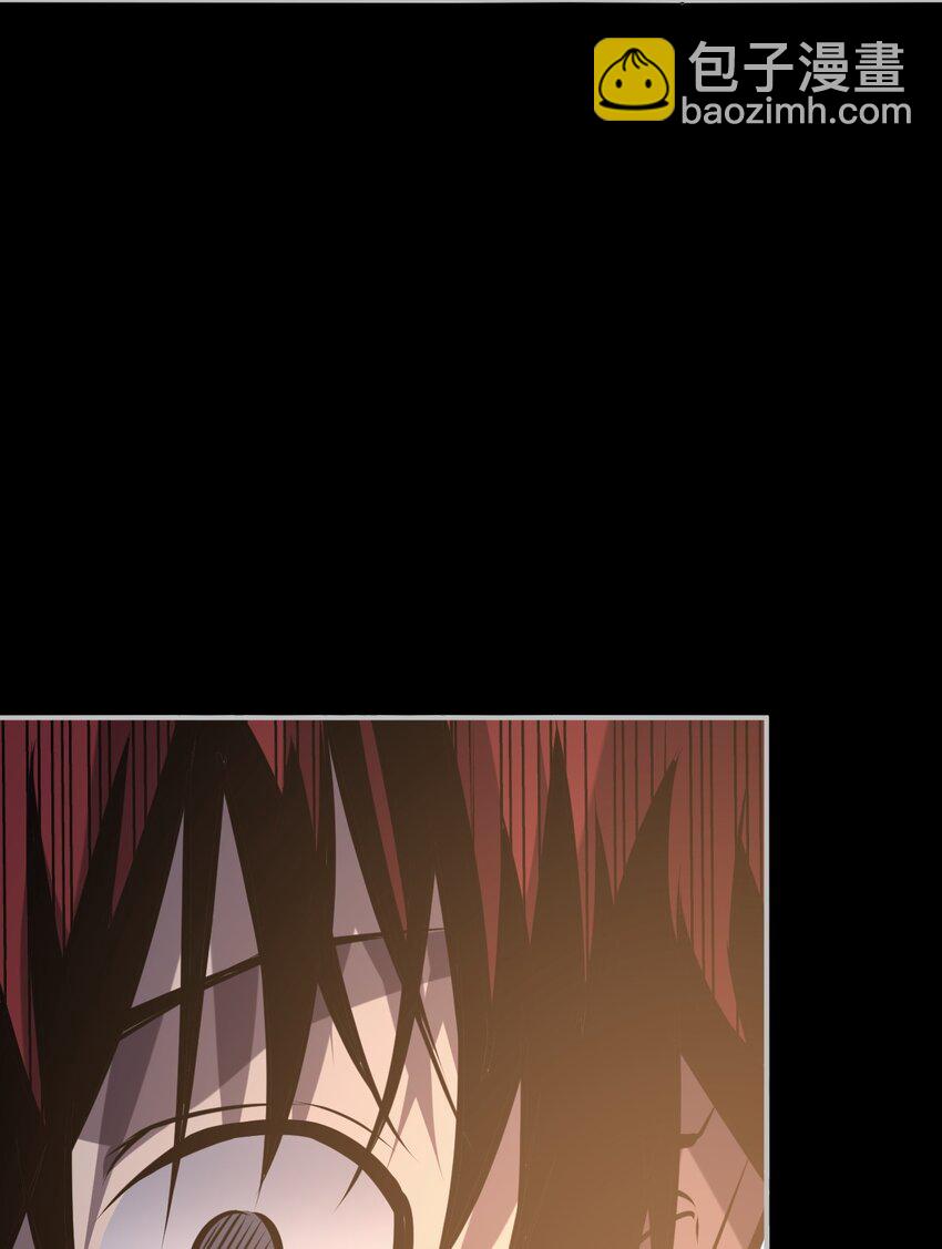 只靠防禦稱霸諸天 - 14 第14話(1/2) - 1