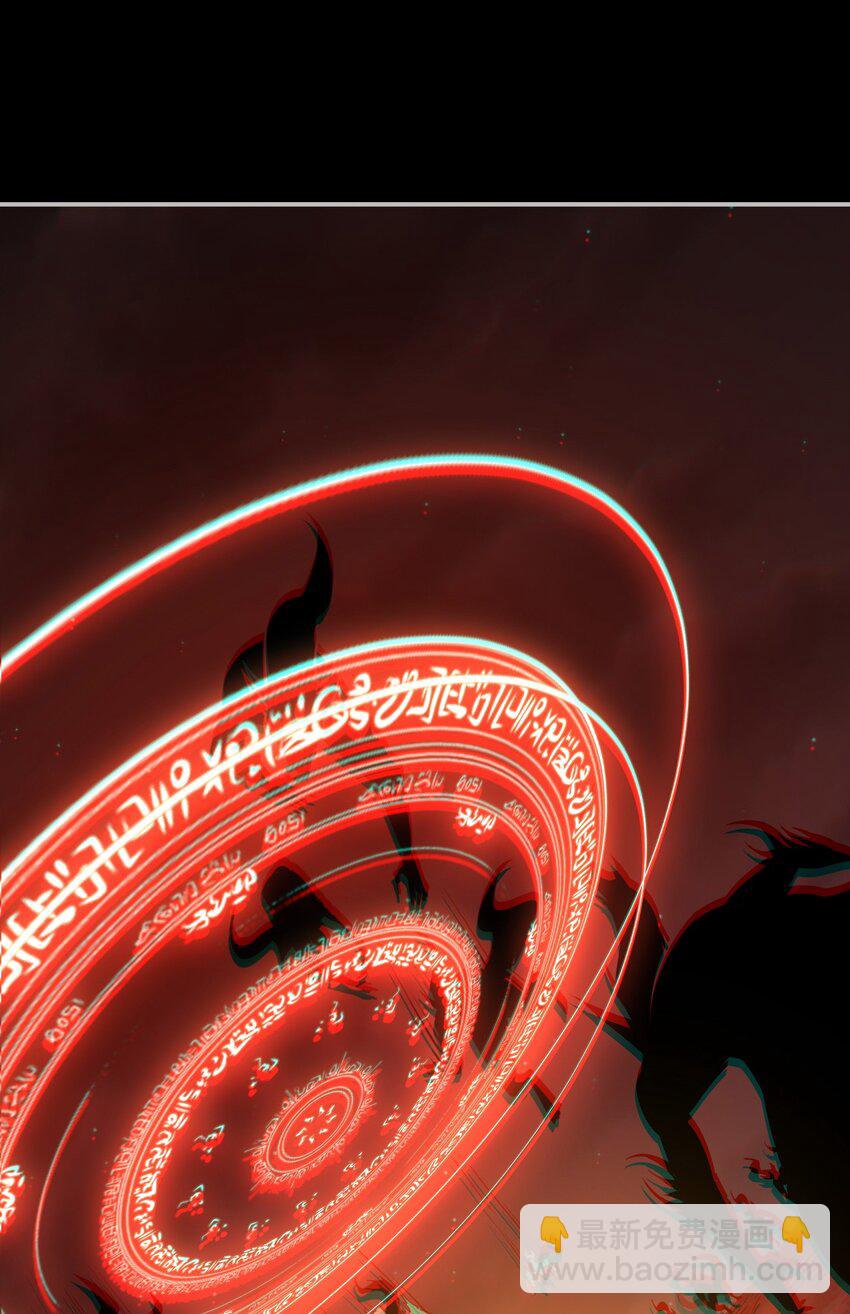 只靠防禦稱霸諸天 - 14 第14話(1/2) - 2