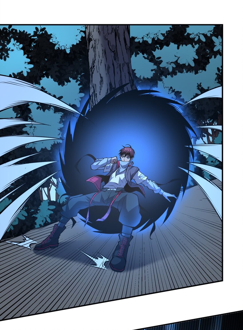 只靠防禦稱霸諸天 - 16 第16話 - 1