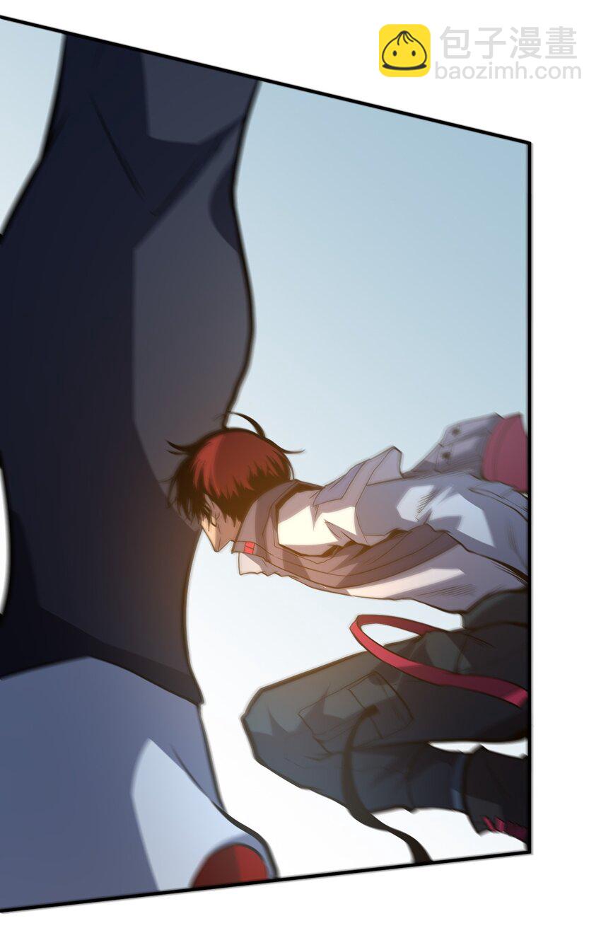 只靠防禦稱霸諸天 - 16 第16話 - 3