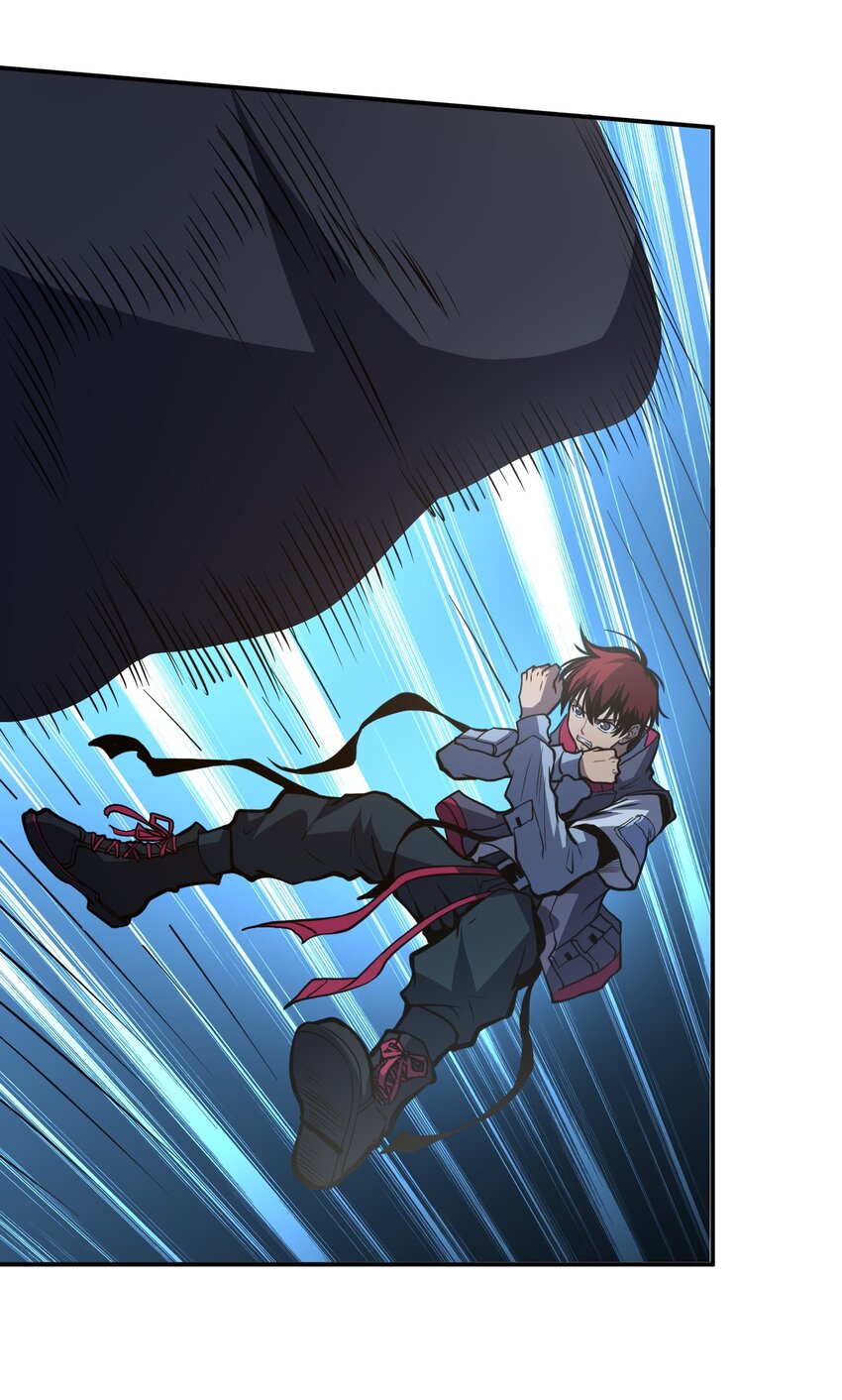 只靠防禦稱霸諸天 - 16 第16話 - 1