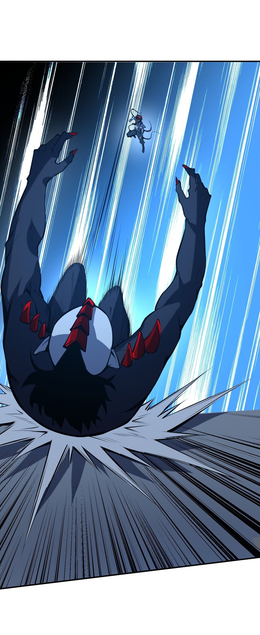 只靠防禦稱霸諸天 - 16 第16話 - 6