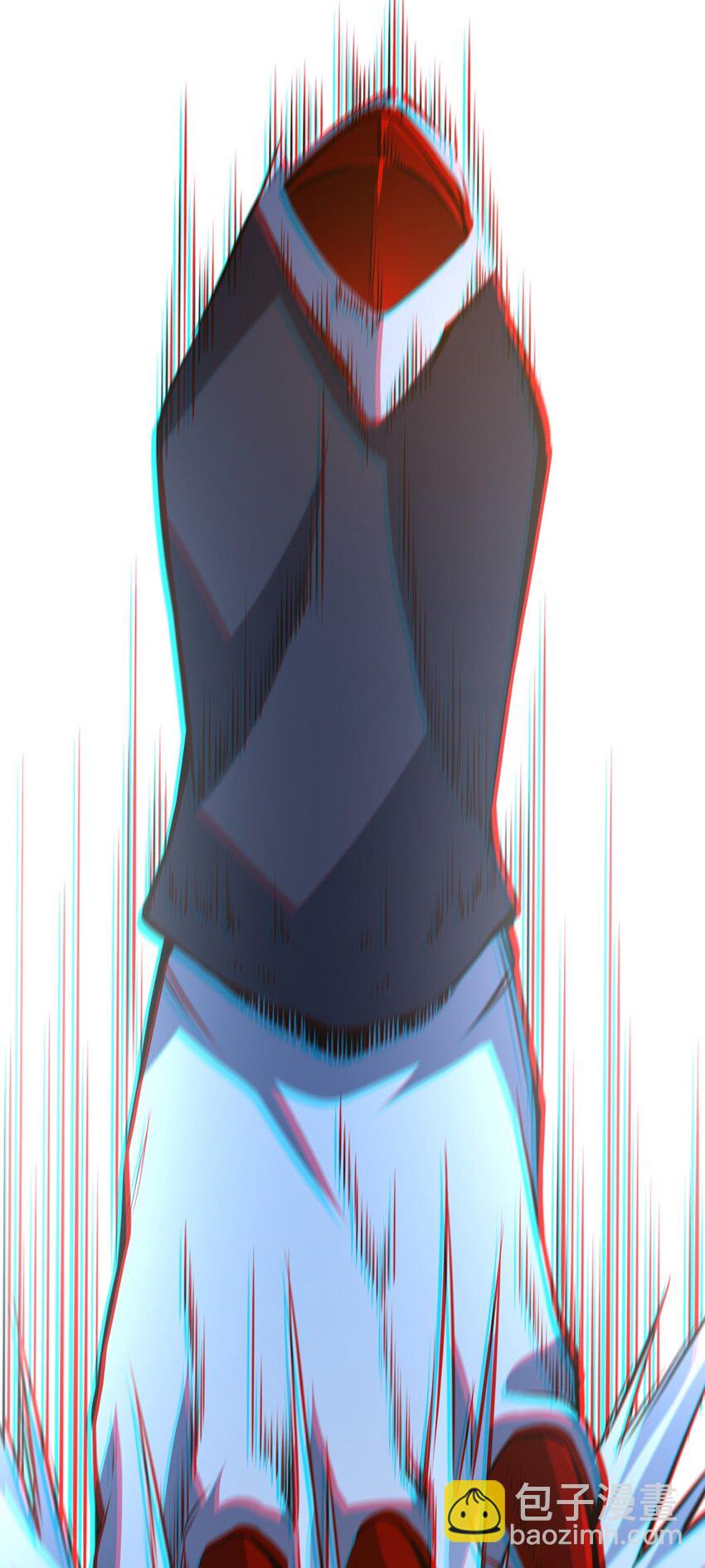 只靠防禦稱霸諸天 - 16 第16話 - 4