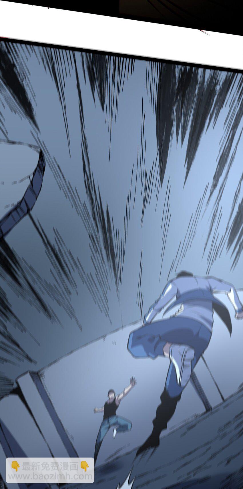 只靠防禦稱霸諸天 - 20 第20話 - 5