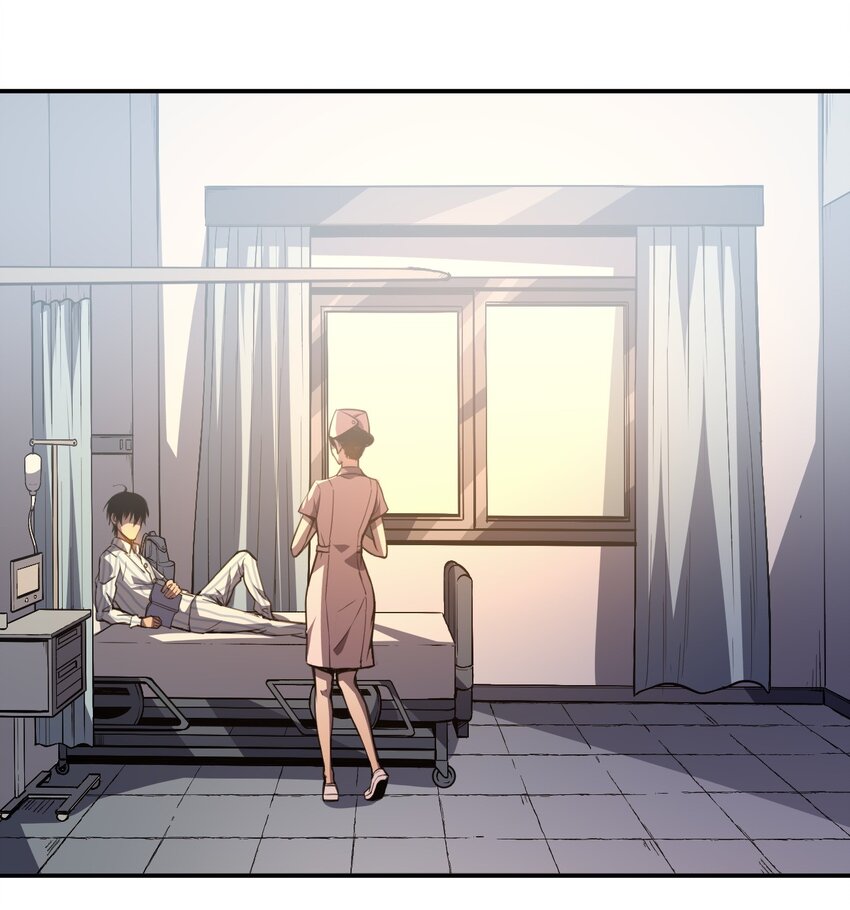 只靠防禦稱霸諸天 - 4 第4話(1/2) - 1