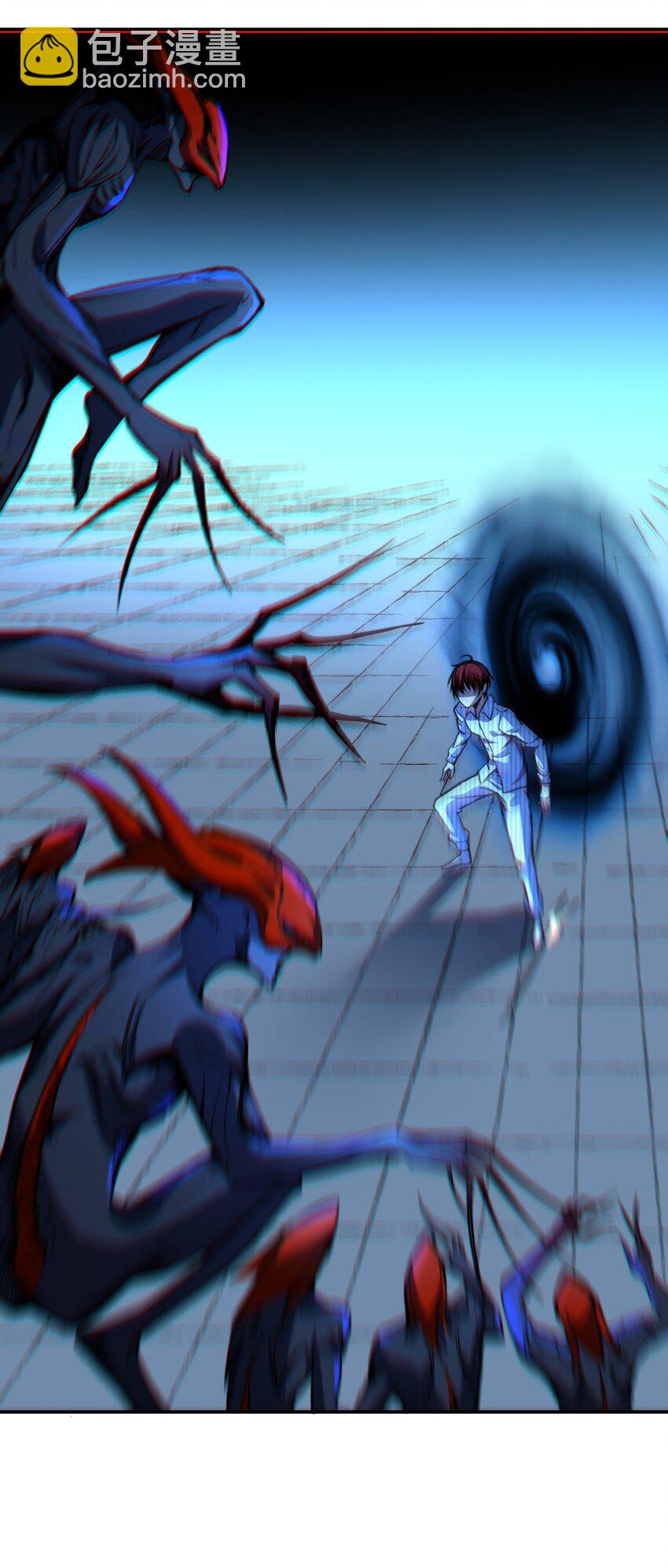 只靠防禦稱霸諸天 - 4 第4話(1/2) - 6