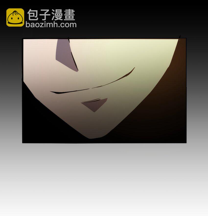 只靠防禦稱霸諸天 - 4 第4話(2/2) - 7