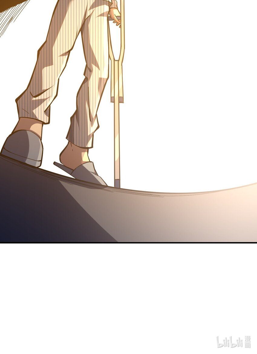 只靠防禦稱霸諸天 - 4 第4話(2/2) - 2