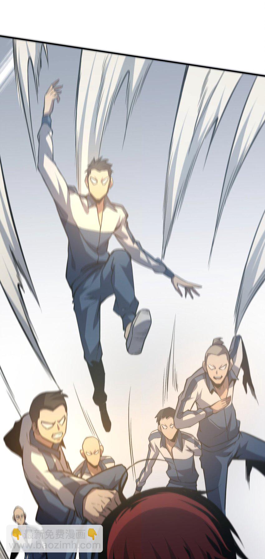 只靠防禦稱霸諸天 - 6 第6話(1/2) - 5