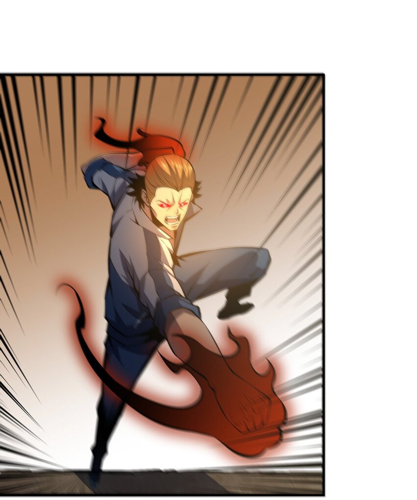 只靠防禦稱霸諸天 - 8 第8話(1/2) - 1