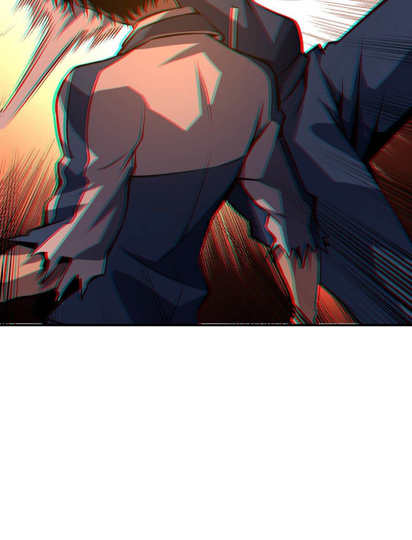 只靠防禦稱霸諸天 - 8 第8話(1/2) - 4