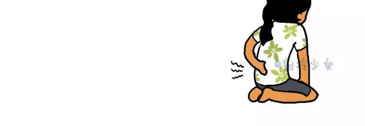 今天开始运动减肥！-第22话