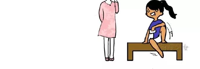 製冷少女的日常 - 少女，要不要一起去吃飯？ - 1