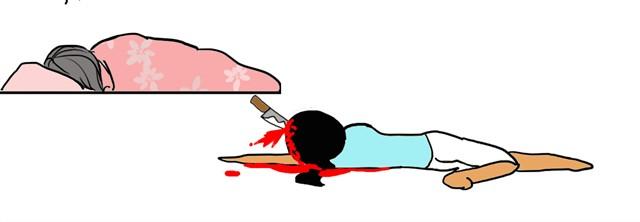 製冷少女的日常 - 咦，我怎麼死了？ - 3