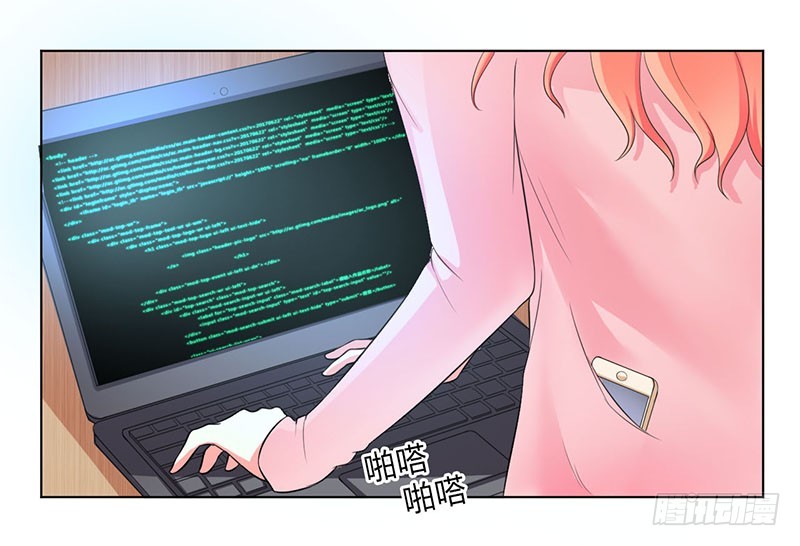 第100话 潜入内部网络-第100话