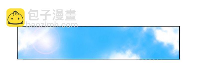 第100话 潜入内部网络-第100话