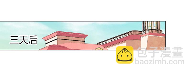 第100话 潜入内部网络-第100话