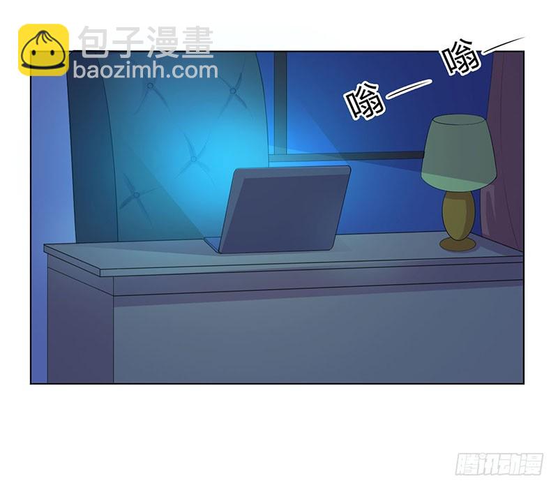 第102话 这是你欠我的-第102话