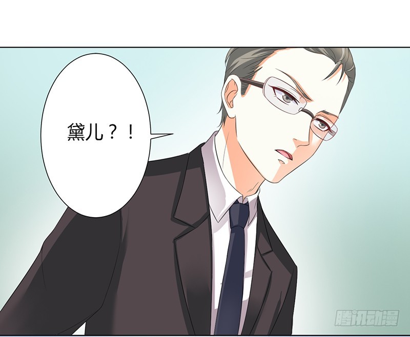 第104话 机不可失-第104话