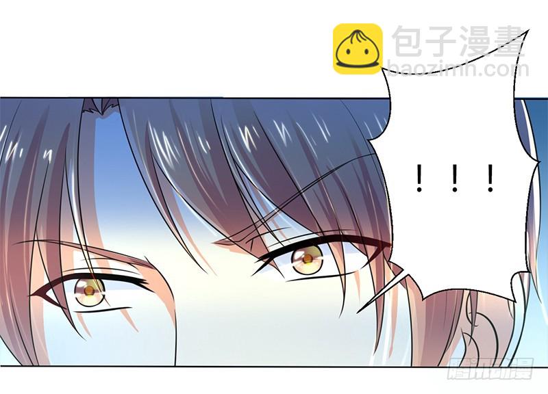 第106话 她早已知道她的过去-第106话