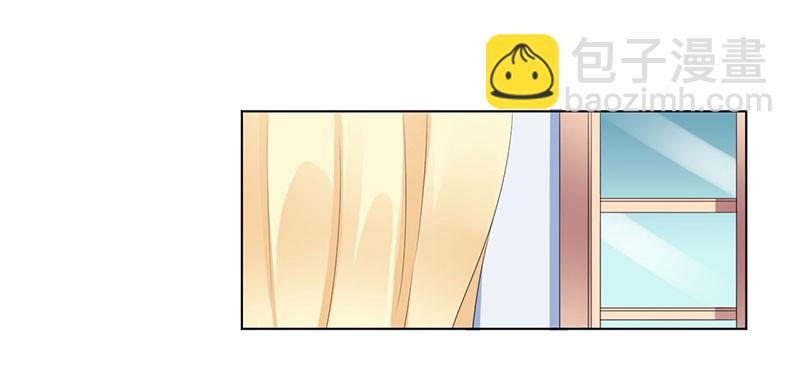 108 他说，你就是他的公主-第108话