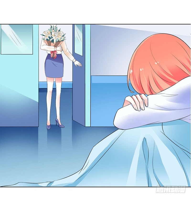 108 他说，你就是他的公主-第108话