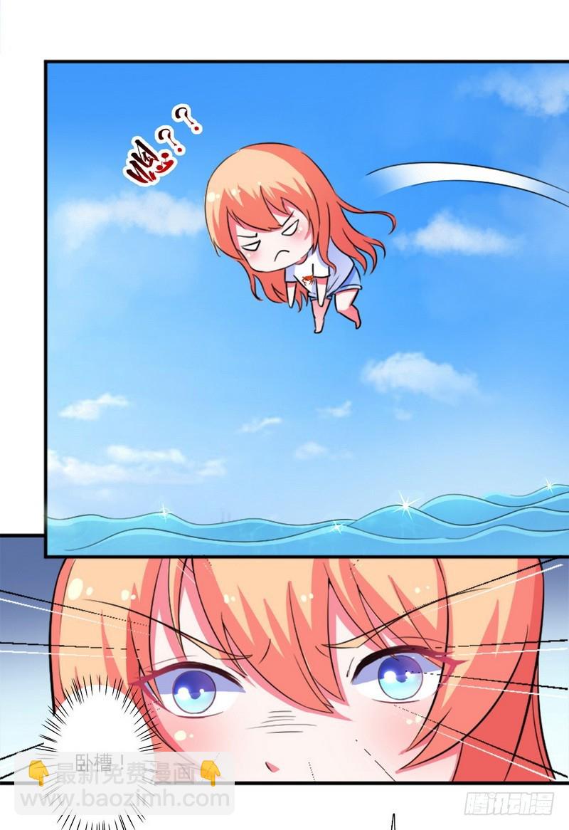 第12话 离开？想得美！-第12话