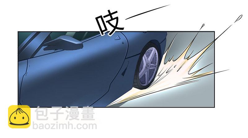 第110话 你们正好一起下地狱-第110话