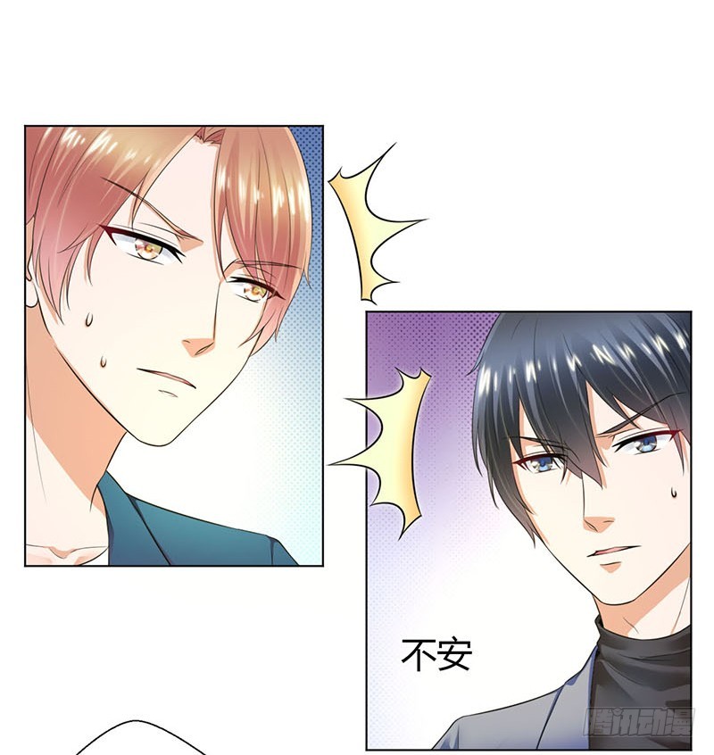 第110话 你们正好一起下地狱-第110话