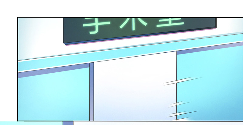 第112话 易美死了？-第112话