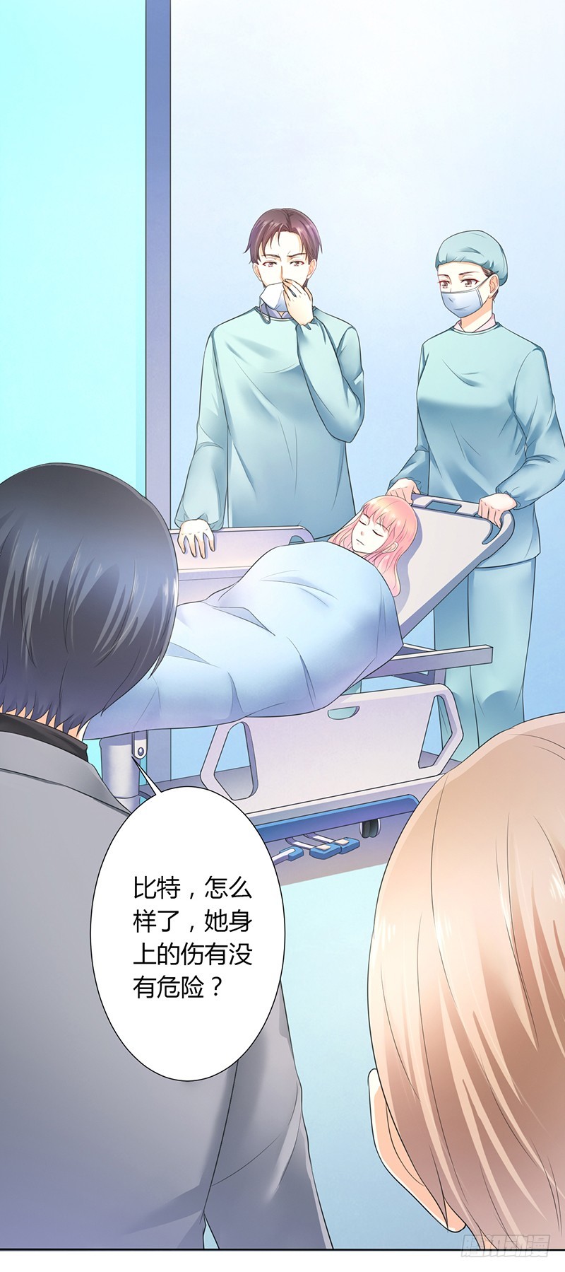 第112话 易美死了？-第112话