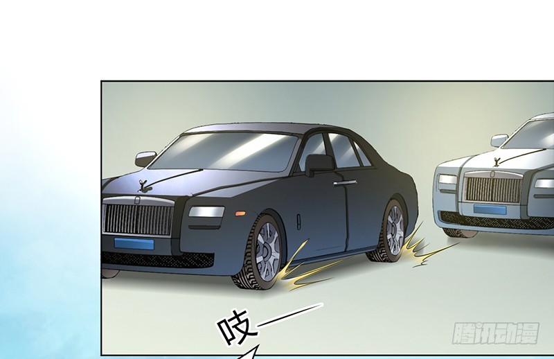 第112话 易美死了？-第112话