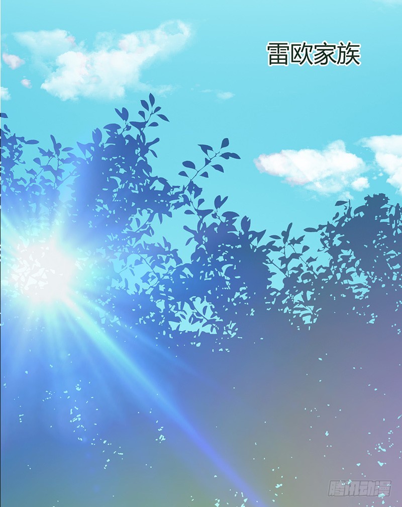 第114话 请将我带到他身边-第114话